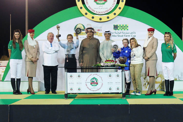 Latifa Princess gives Aske third Wathba Cup win of season